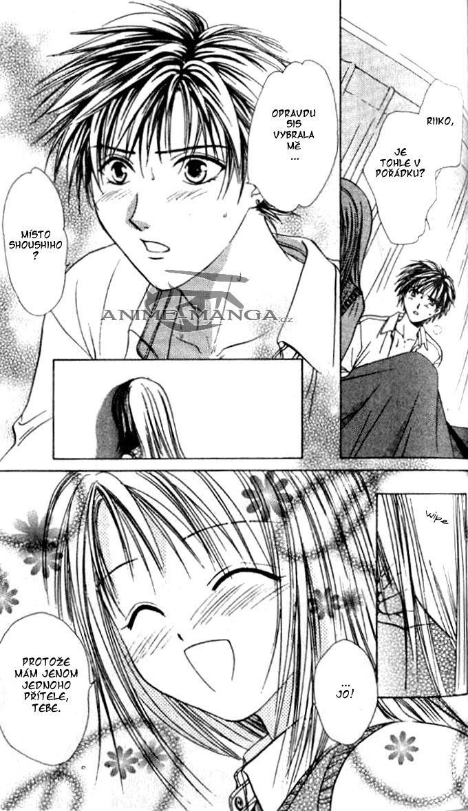 Absolute Boyfriend_v05_c28_19.jpg